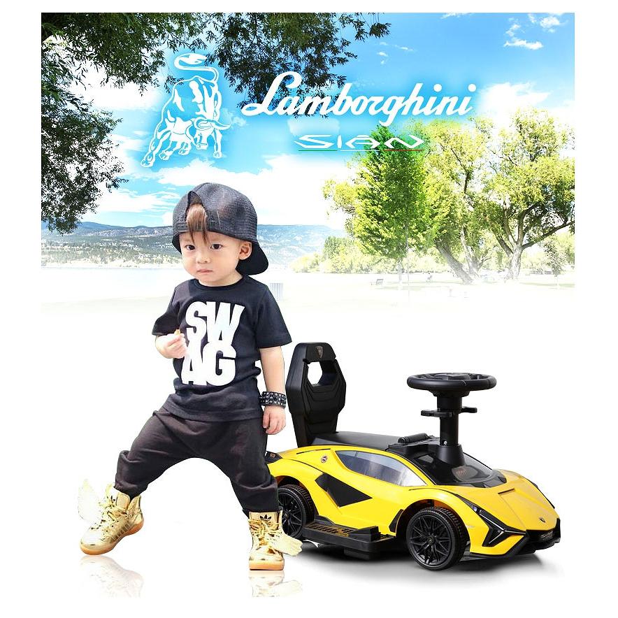 乗用玩具 電動乗用玩具 ランボルギーニ シアン Lamborghini SIAN