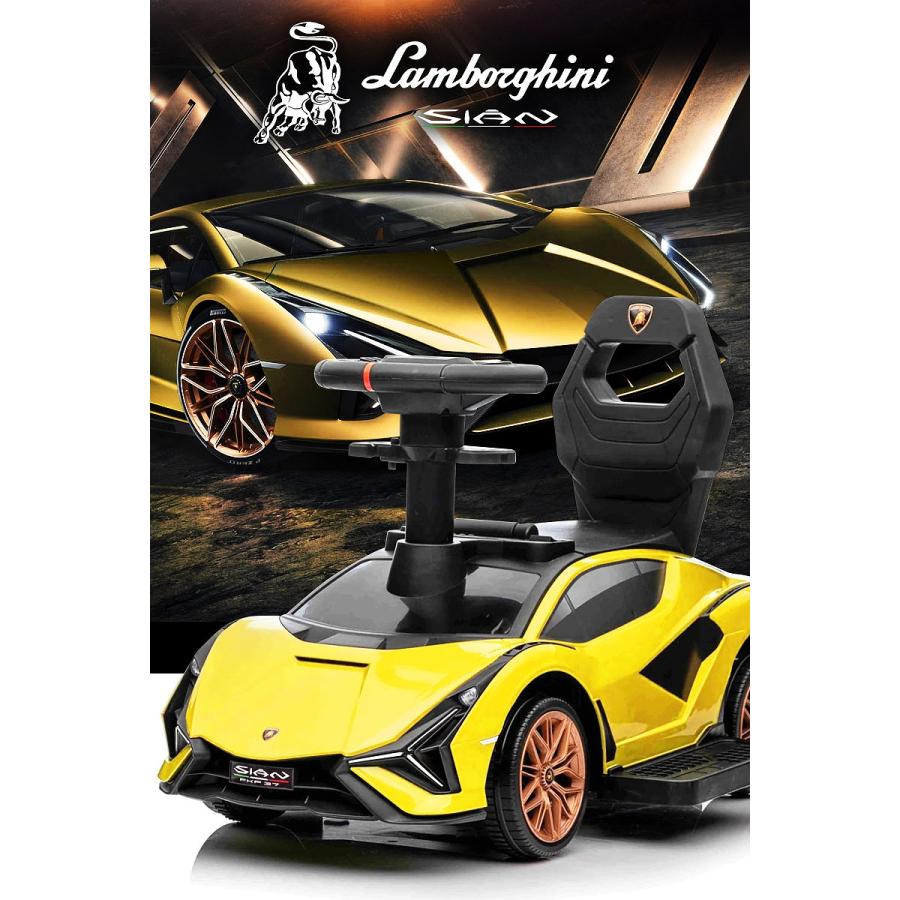 乗用玩具 電動乗用玩具 ランボルギーニ シアン Lamborghini SIAN 