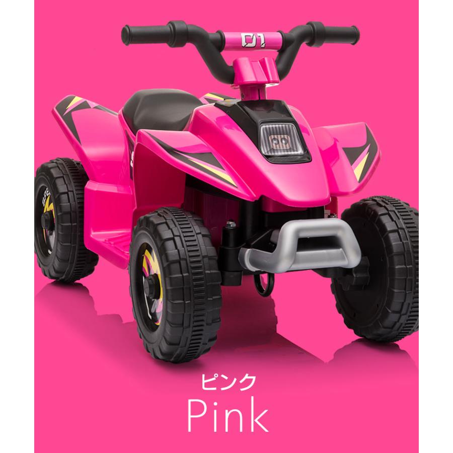 乗用玩具 電動乗用玩具 バギー ミニ mini ATV 簡単操作可能な電動カー