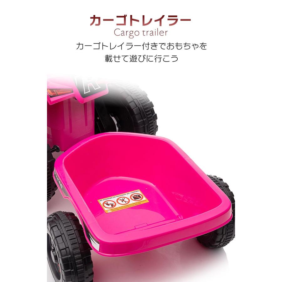 乗用玩具 電動乗用玩具 カーゴ トレイラー付き バギー ミニ mini ATV