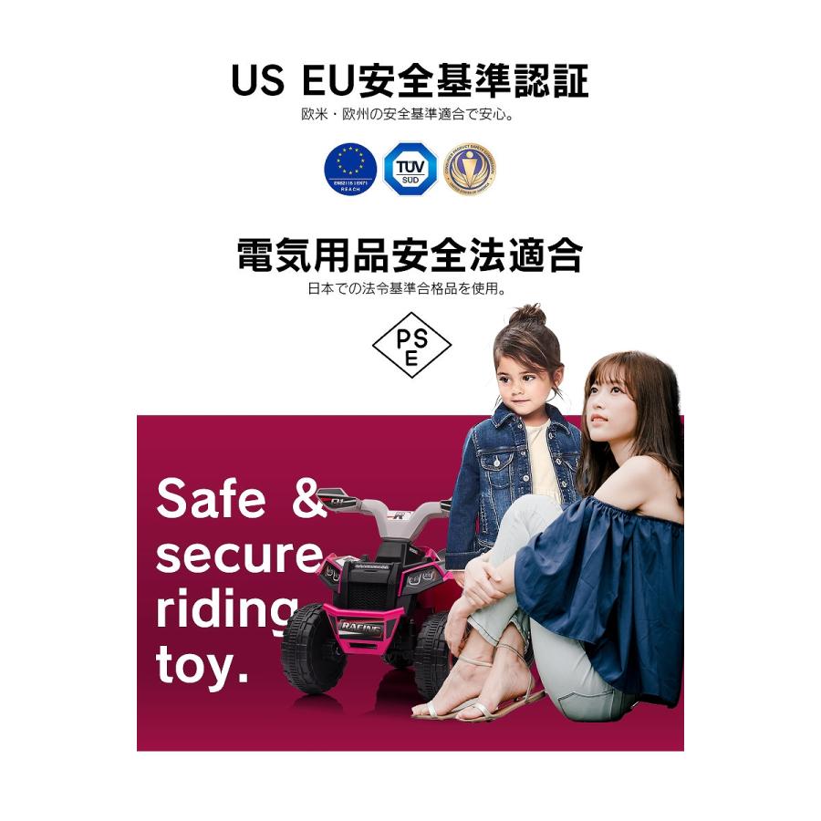 【個人輸入品】ミニバギー パンカゴ 動きます。 乗用玩具 電動乗用玩具 カーゴ トレイラー付き バギー ミニ mini