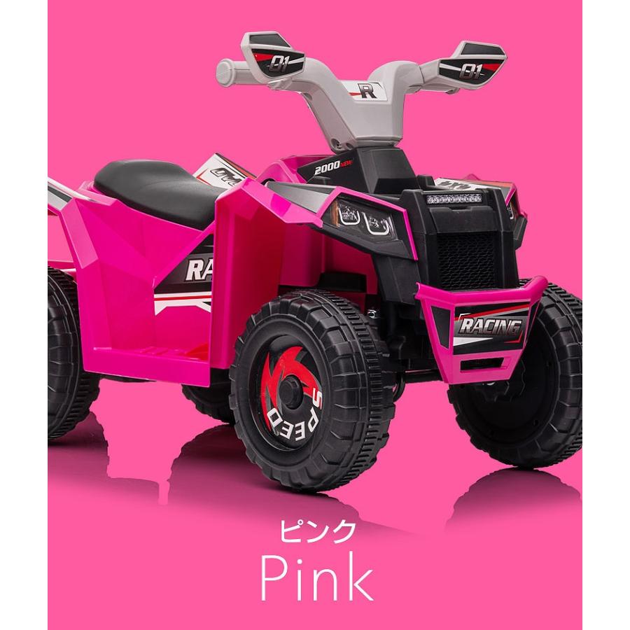 乗用玩具 電動乗用玩具 カーゴ トレイラー付き バギー ミニ mini ATV