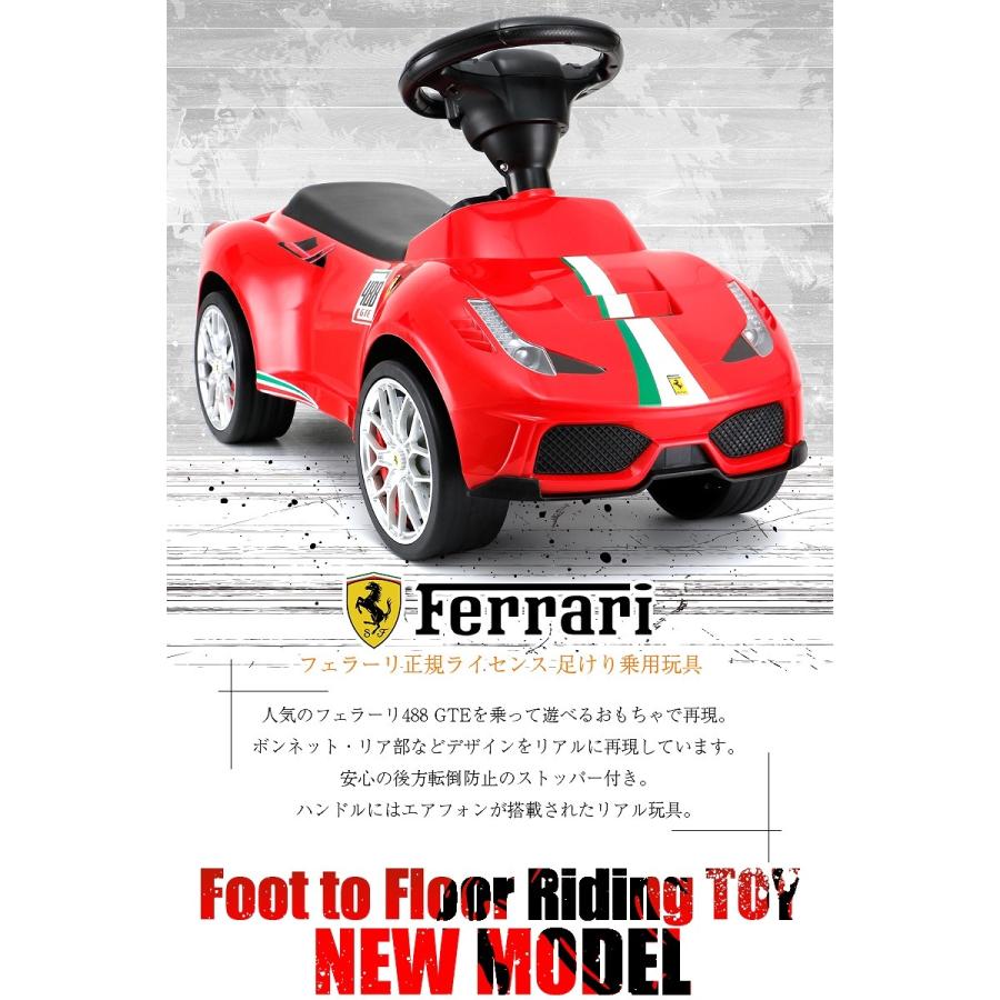 バンジージャンプ フォーカス ビタミン おもちゃ 自動車 乗れる Stephengfordpaintinginc Com