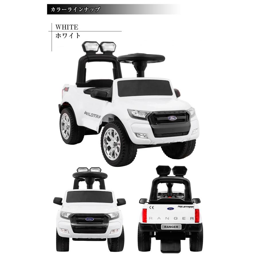 足けり 乗用玩具 フォード レンジャー Ford Ranger 正規ライセンス 足けり乗用 乗用玩具 押し車 子供が乗れる 本州送料無料 Ride Fd モビマックス 通販 Yahoo ショッピング