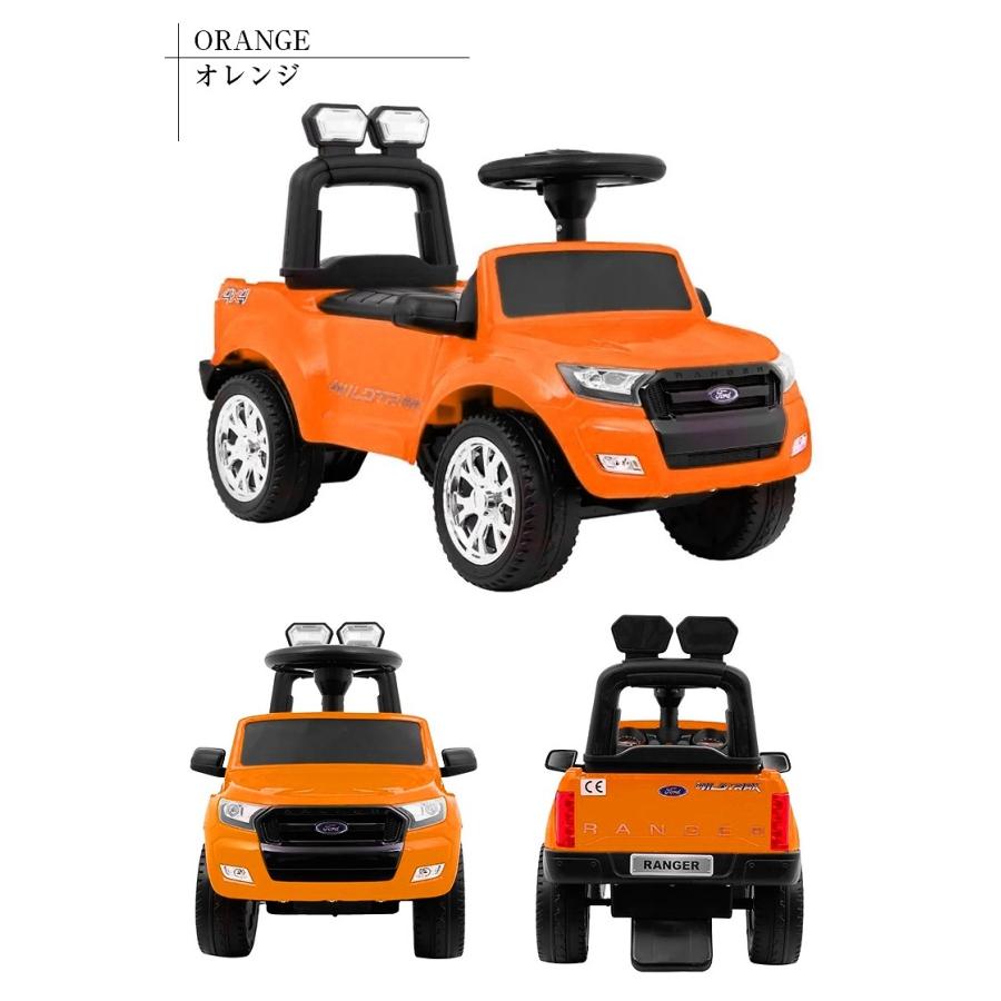 足けり 乗用玩具 フォード レンジャー Ford Ranger 正規ライセンス 足けり乗用 乗用玩具 押し車 子供が乗れる 本州送料無料 Ride Fd モビマックス 通販 Yahoo ショッピング