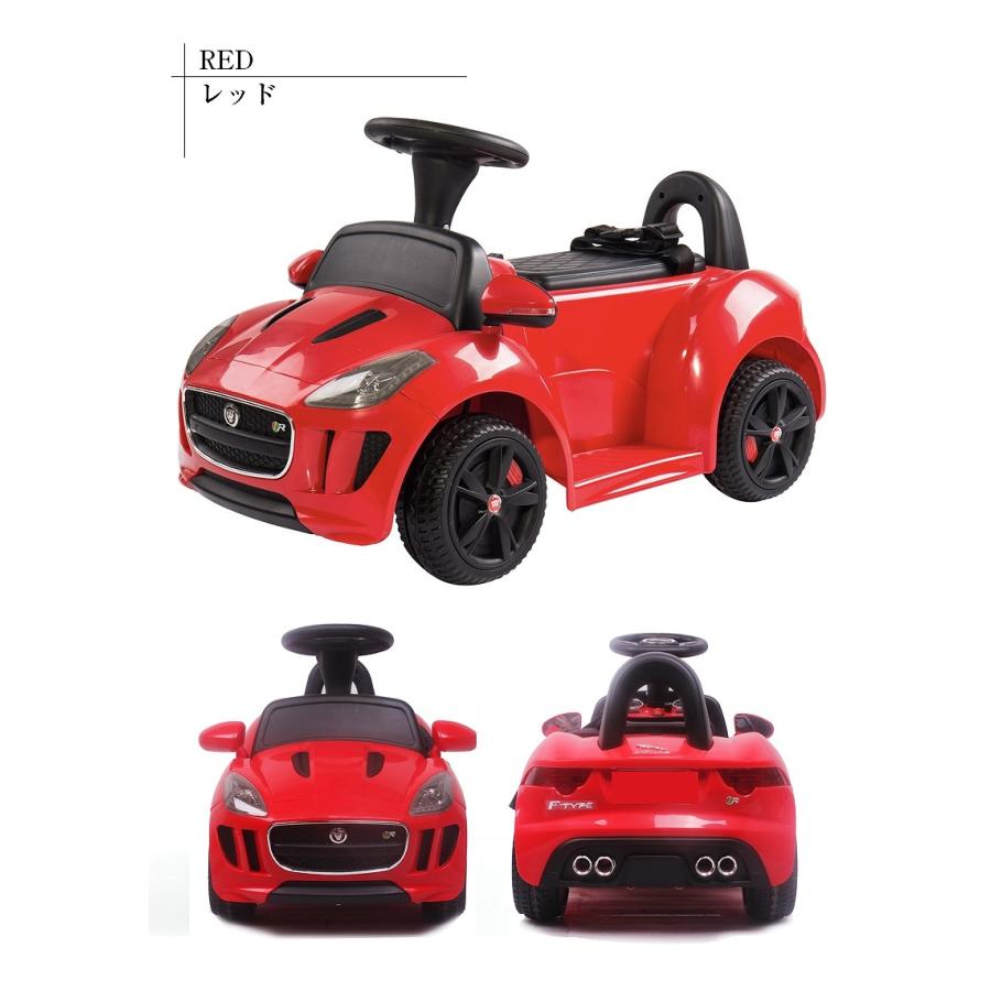 乗用玩具 電動乗用玩具 ジャガー ミニ Jaguar正規ライセンス品 ペダルで簡単操作可能な電動カー 電動乗用玩具 子供が乗れる 送料無料 ジャガーミニ Ride Jag Mini モビマックス 通販 Yahoo ショッピング