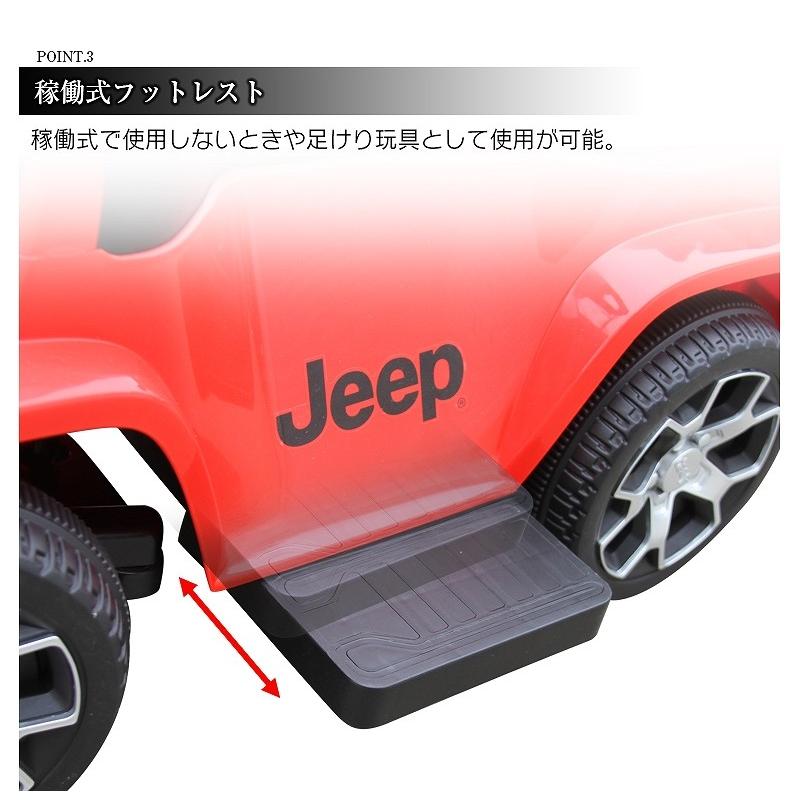 Jeep（ジープ） 乗用玩具 電動乗用玩具 ラングラー ルビコン 正規