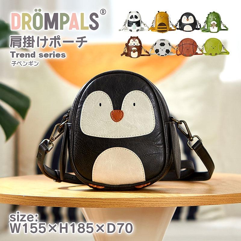 DROMPALS 子ペンギン dpk001 ] アニマル ポシェット 肩掛け ポーチ