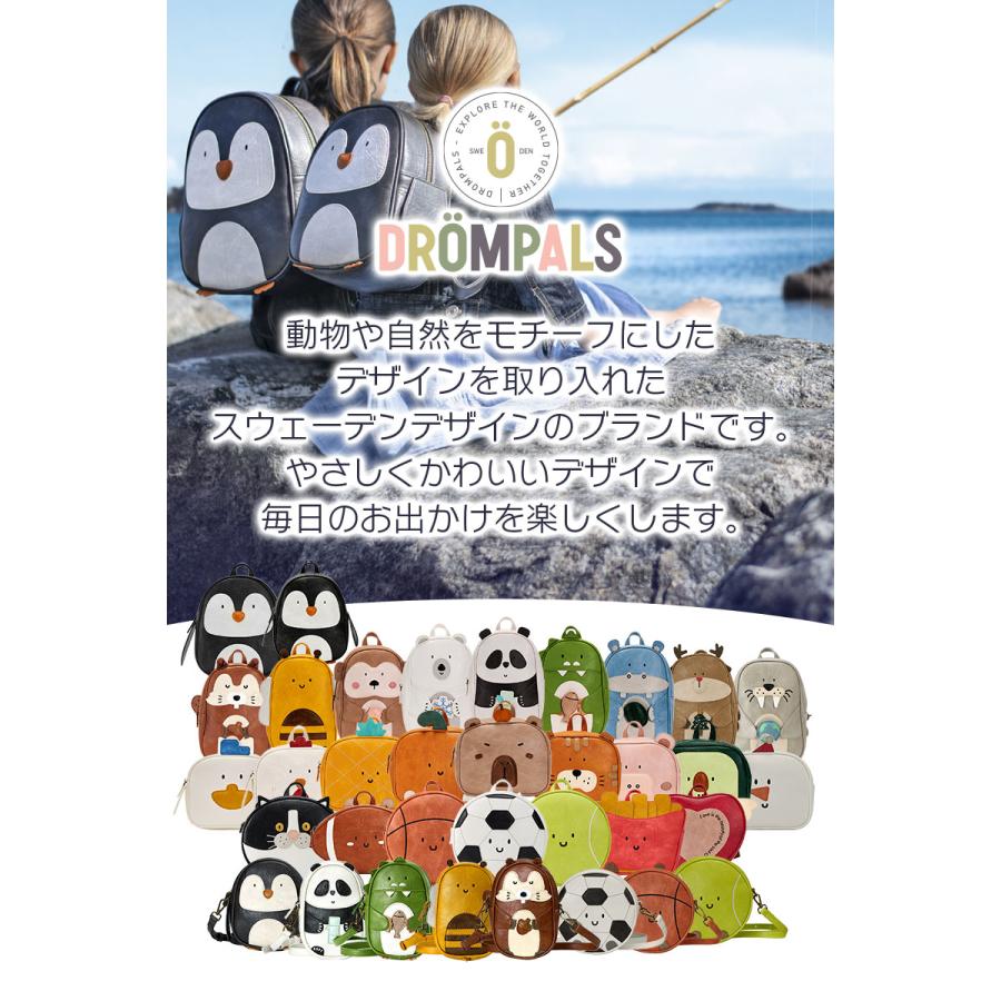 DROMPALS 子ペンギン dpk001 ] アニマル ポシェット 肩掛け ポーチ