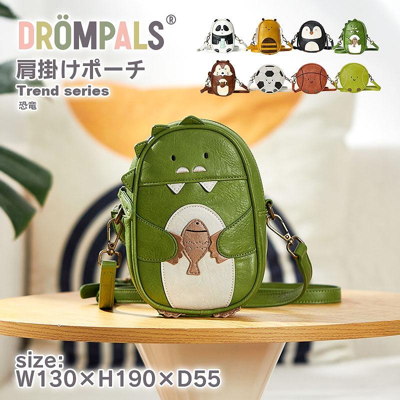 DROMPALS 恐竜 dpk003 ] アニマル ポシェット 肩掛け ポーチ