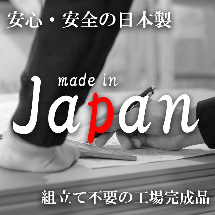 キッチンカウンター 120cm 食器棚 ロータイプ型 レンジ対応 キッチン収納 ダストボックス レンジ台 完成品_6