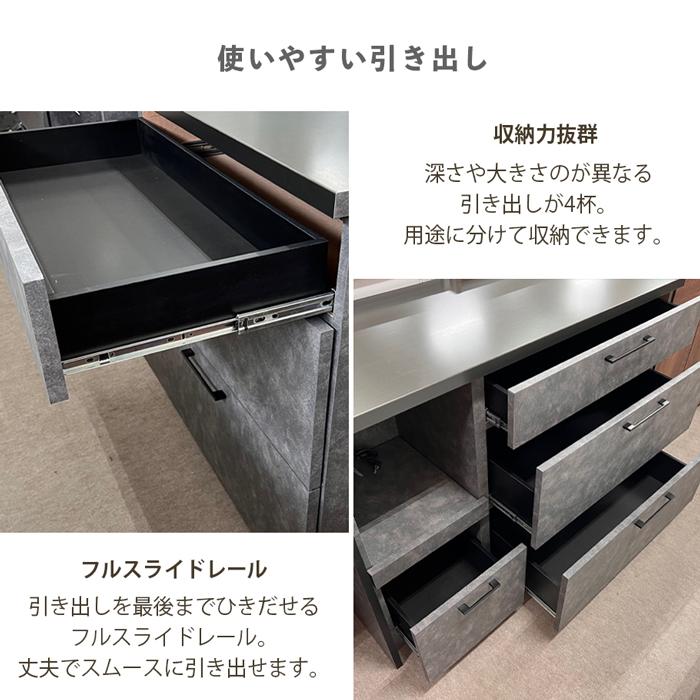 キッチンカウンター 120cm 食器棚 ロータイプ型 レンジ対応 キッチン収納 ダストボックス レンジ台 完成品_1