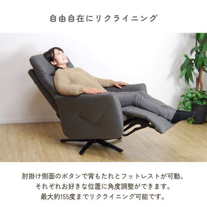 輸入品 高級 革張りリクライニングチェア 360°回転式 中古美品 輸入品 高級 革張りリクライニングチェア 360°回転式 中古美品 輸入品