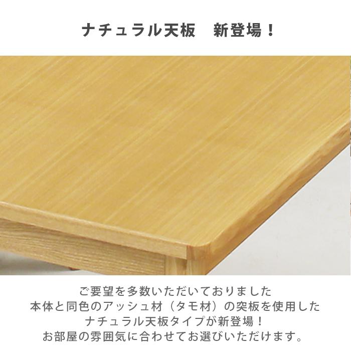 テーブル ダイニングテーブル 木製 60×60cm 幅60cm 高さ70 コンパクト