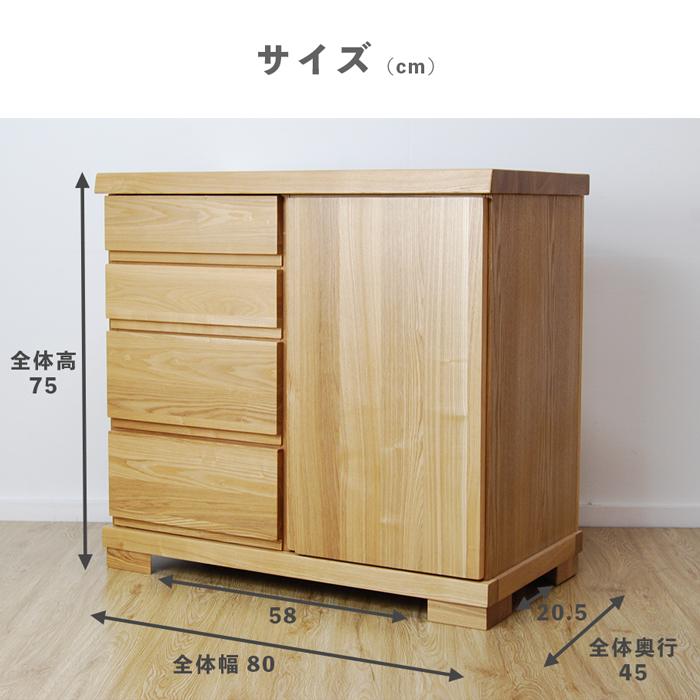 希少】enfant アンファン 無垢材 サイドボード カントリー 92-19 希少