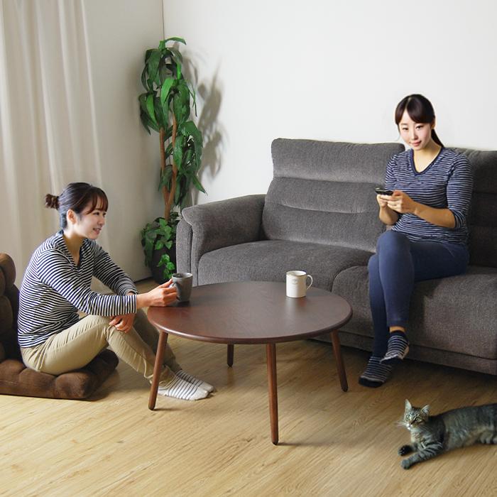 丸型リビングテーブル Φ80cm 天然木 タモ 無垢材 座卓 テーブル