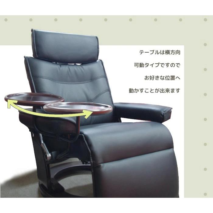 パーソナルチェア 専用 サイドテーブル : もびりお - 通販 - Yahoo