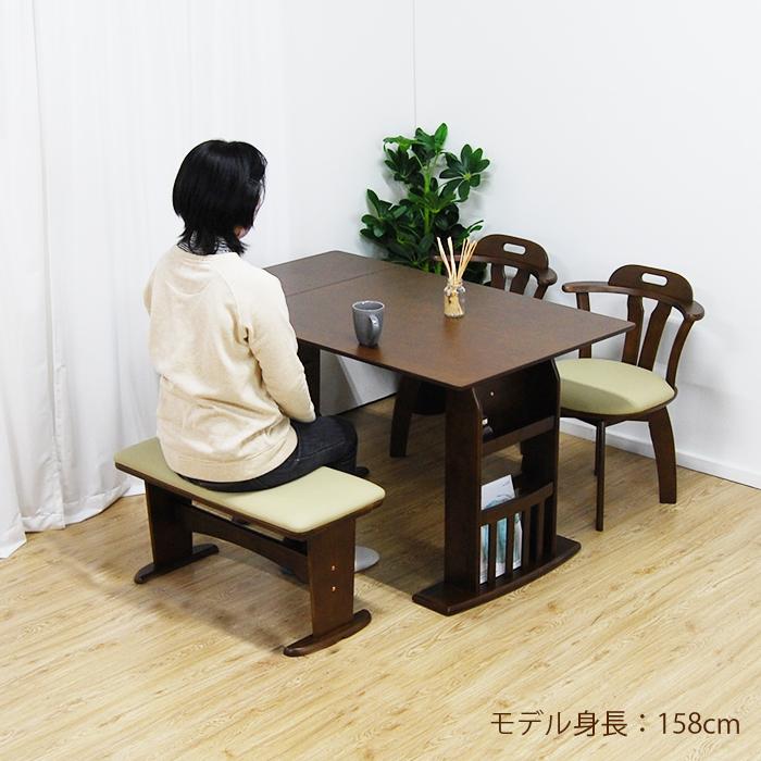 ダイニングテーブルセット 食卓4点セット 伸縮テーブル ダイニングテーブルセット 食卓4点セット 伸縮テーブル