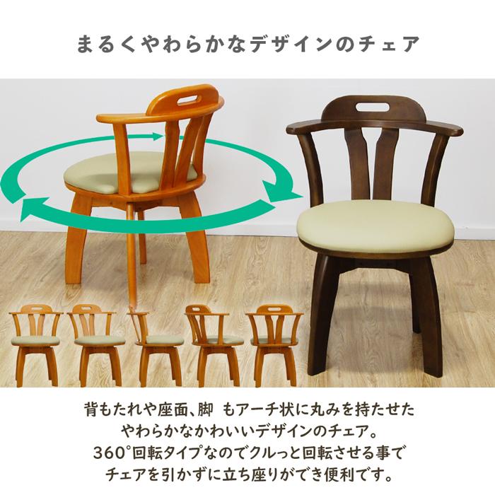 ダイニングテーブルセット 食卓4点セット 伸縮テーブル ダイニングテーブルセット 食卓4点セット 伸縮テーブル