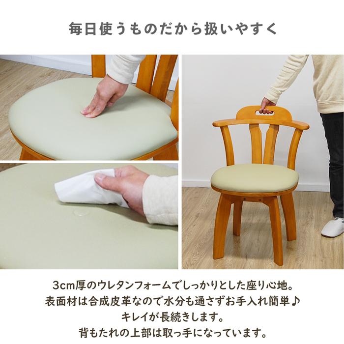 ダイニングテーブルセット 食卓4点セット 伸縮テーブル バタフライ