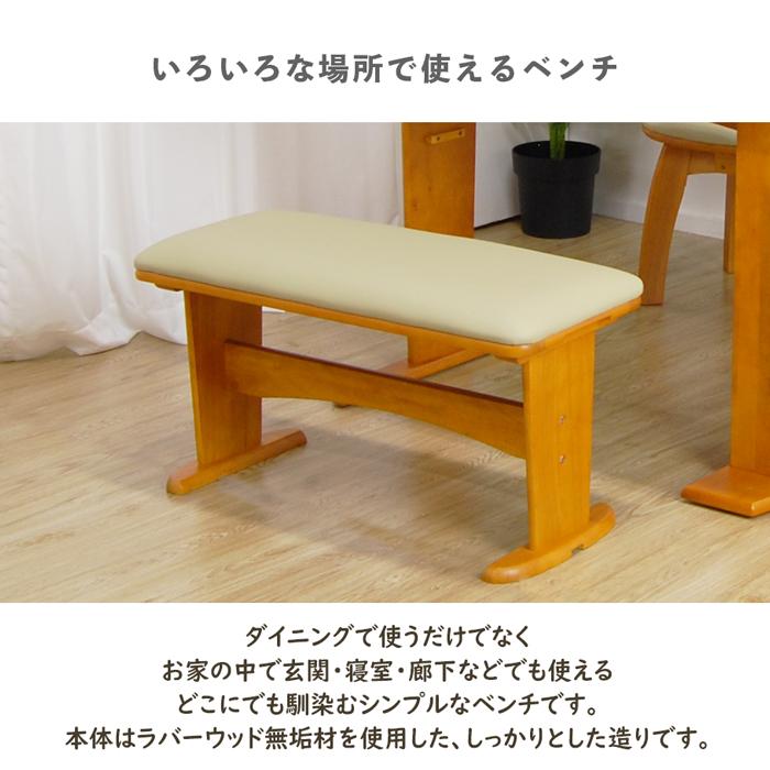 ダイニングテーブルセット 食卓4点セット 伸縮テーブル ダイニングテーブルセット 食卓4点セット 伸縮テーブル