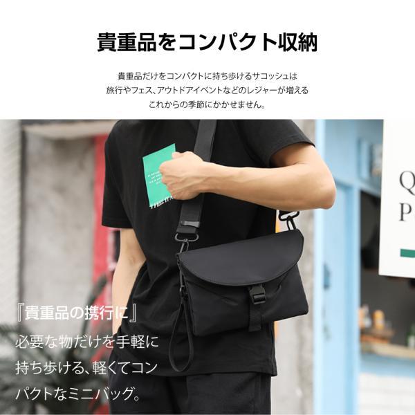ウエストバッグ 5ポケットウエストポーチ ボディバッグ 男女兼用 大