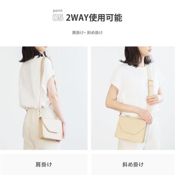 ショルダーバッグ レディース 斜めがけ 大人 おしゃれ 大容量 通勤