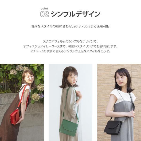 ショルダーバッグ レディース 斜めがけ 大人 おしゃれ 大容量 通勤