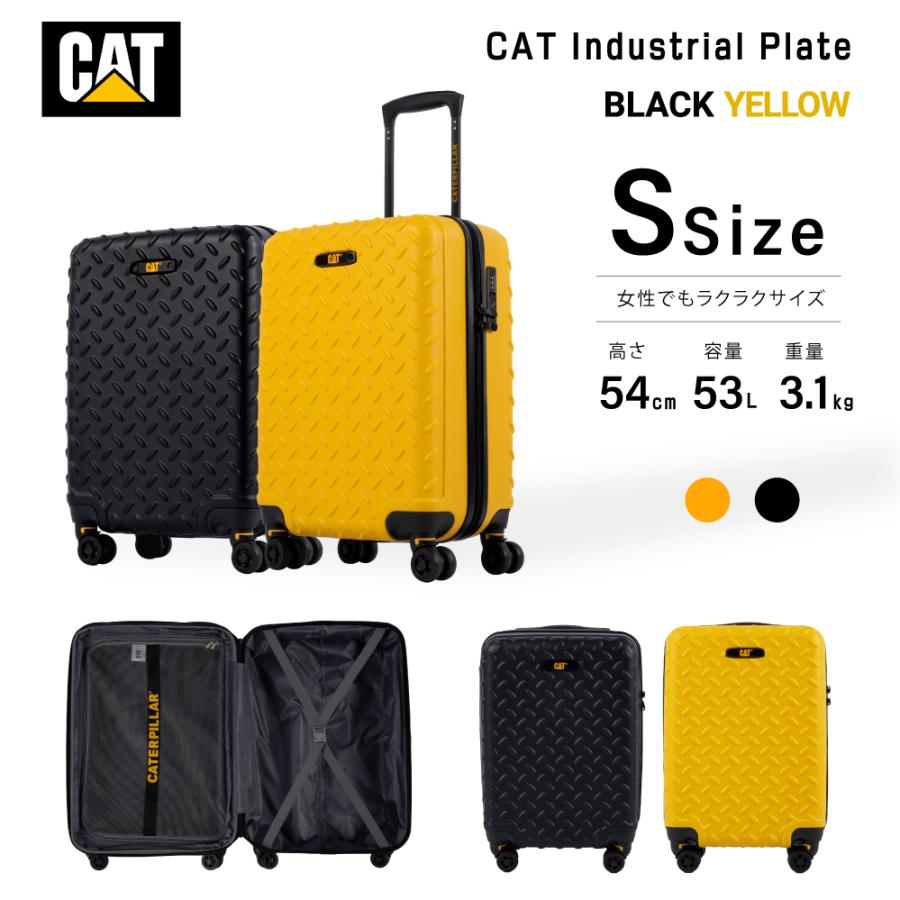 cat キャタピラー スーツケース 機内持ち込み キャリーケース Sサイズ