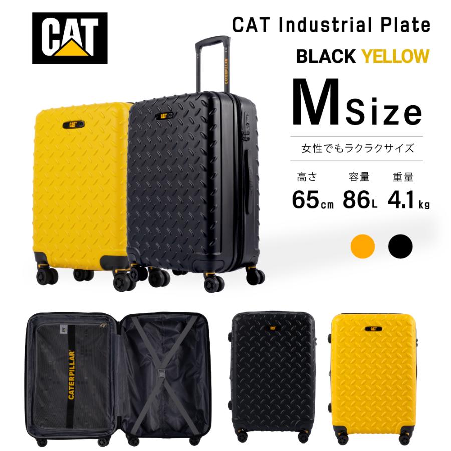スーツケース　キャリーケース　キャタピラー　ブラックcaterpillar ヨドバシ.com - キャタピラー CATERPILLAR Caterpillar