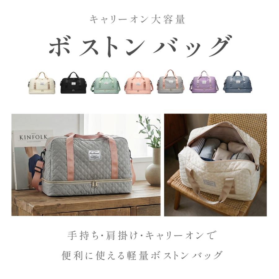 スポーツバッグ レディース ボストンバッグ バッグ マザーズバッグ
