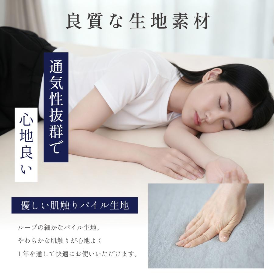 マットレス 三つ折り 10cm厚 折りたたみ 洗える 敷布団 腰痛 ベッド