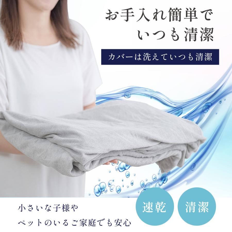 マットレス 三つ折り 10cm厚 折りたたみ 洗える 敷布団 腰痛 ベッド