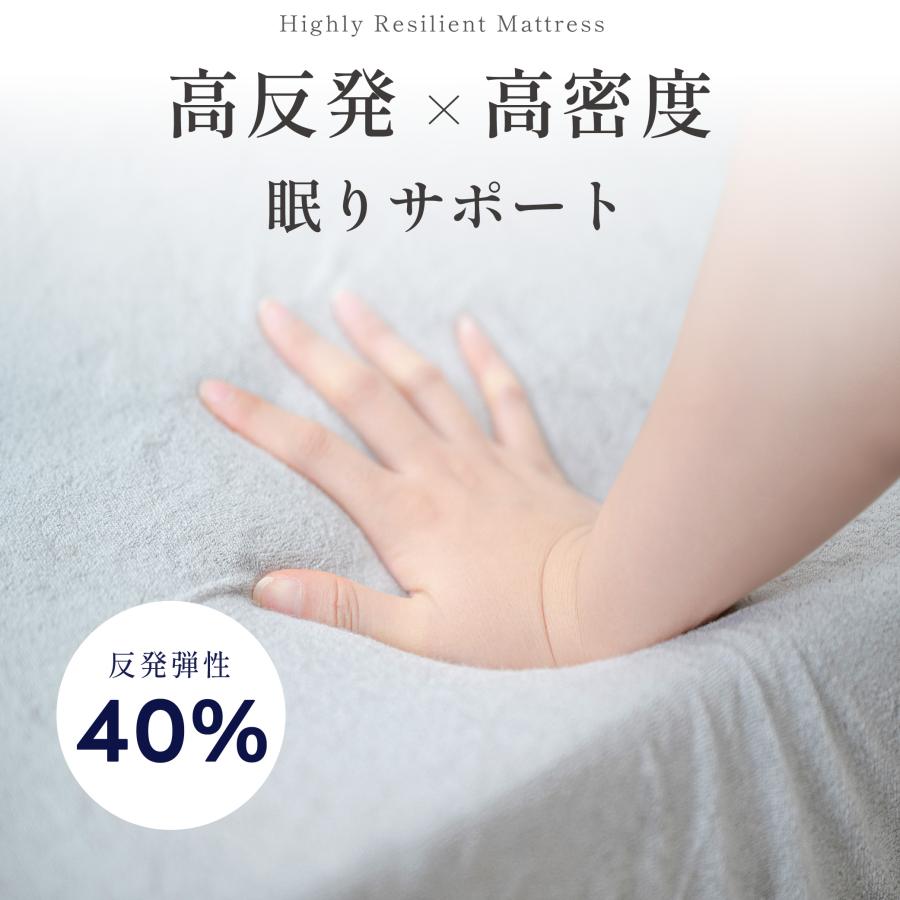 マットレス 三つ折り 10cm厚 折りたたみ 洗える 敷布団 腰痛 ベッド