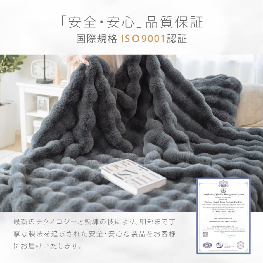 新品　あったか掛カバー　毛布　ダブルロング　掛布団カバー　冬用 掛け布団カバー 布団カバー 毛布 2way ふわとろ あったか 掛けふとん