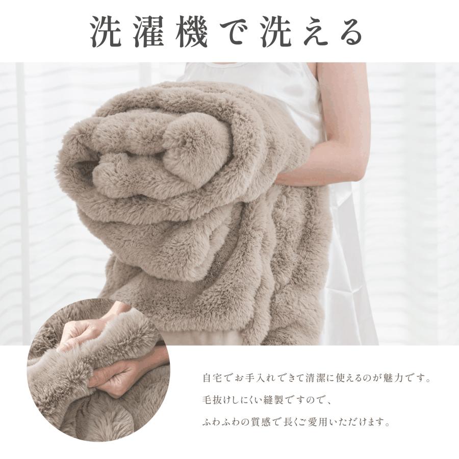 掛け布団カバー 布団カバー 毛布 2way ふわとろ あったか 掛けふとん