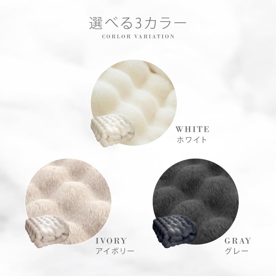 掛け布団カバー 布団カバー 毛布 2way ふわとろ あったか 掛けふとん