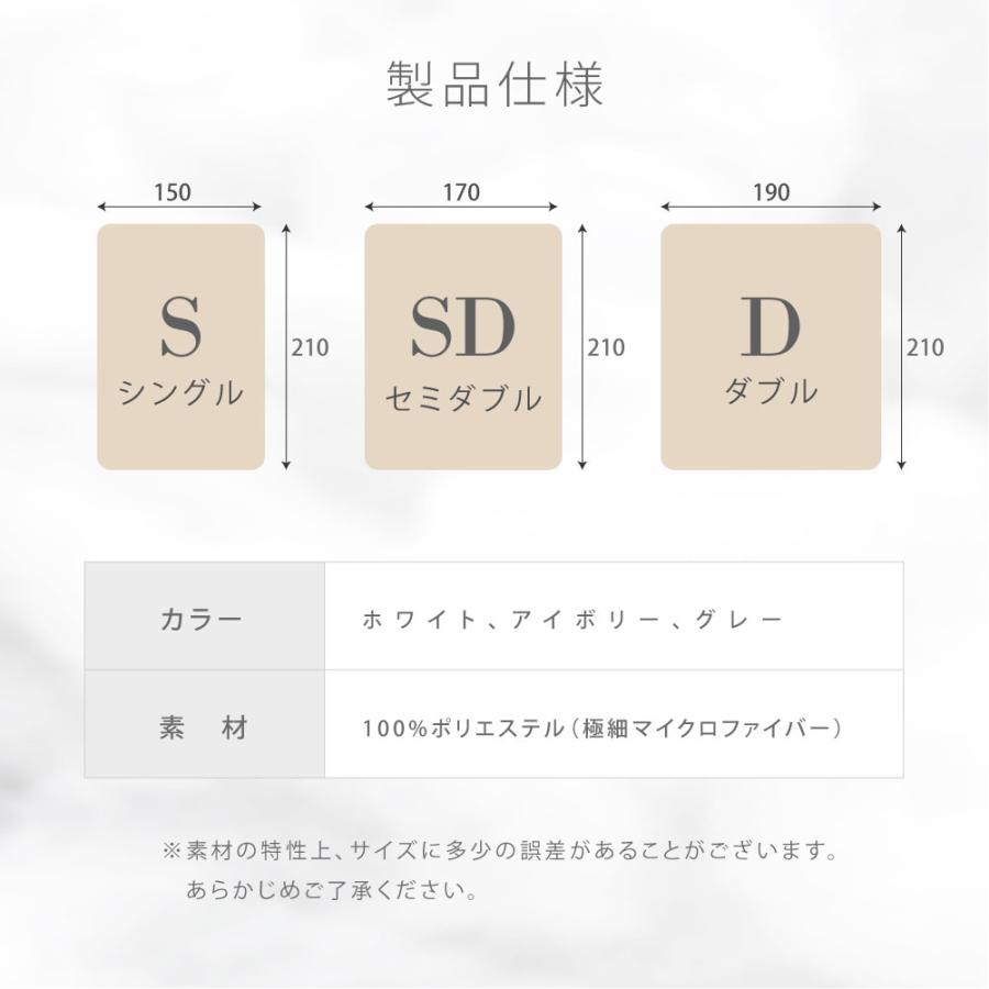 掛け布団カバー 布団カバー 毛布 2way ふわとろ あったか 掛けふとん