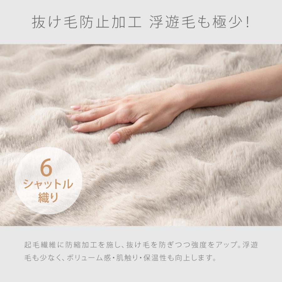 掛け布団カバー 布団カバー 毛布 2way ふわとろ あったか 掛けふとん