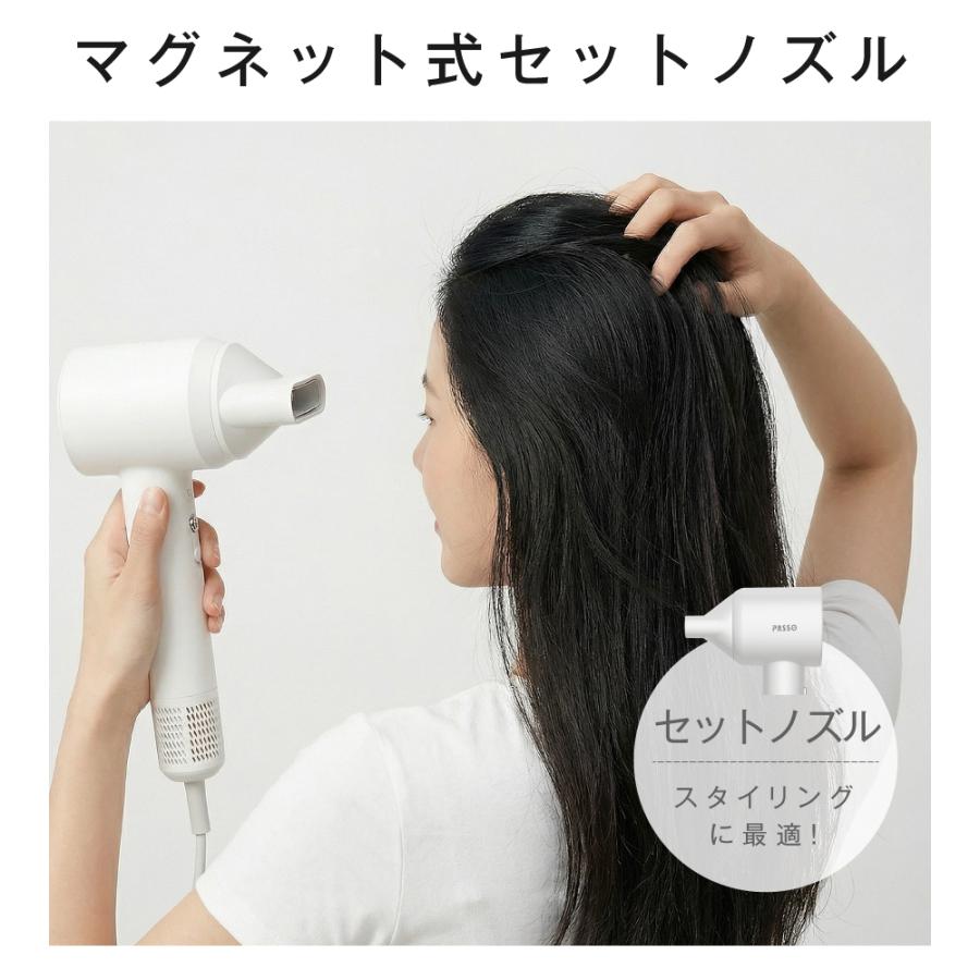 80%OFFクーポン利用で3960円】ヘアドライヤー 速乾 ドライヤー