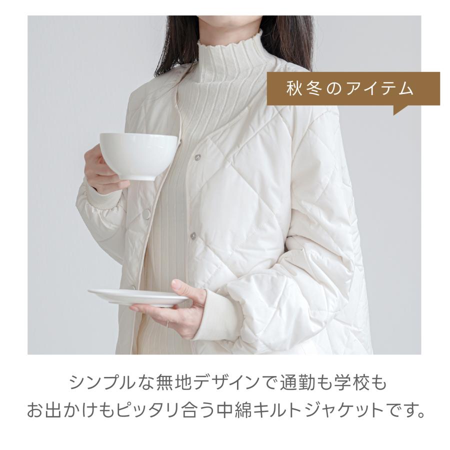 コート 中綿ダウン レディース 秋冬 キルティングジャケット 襟付き