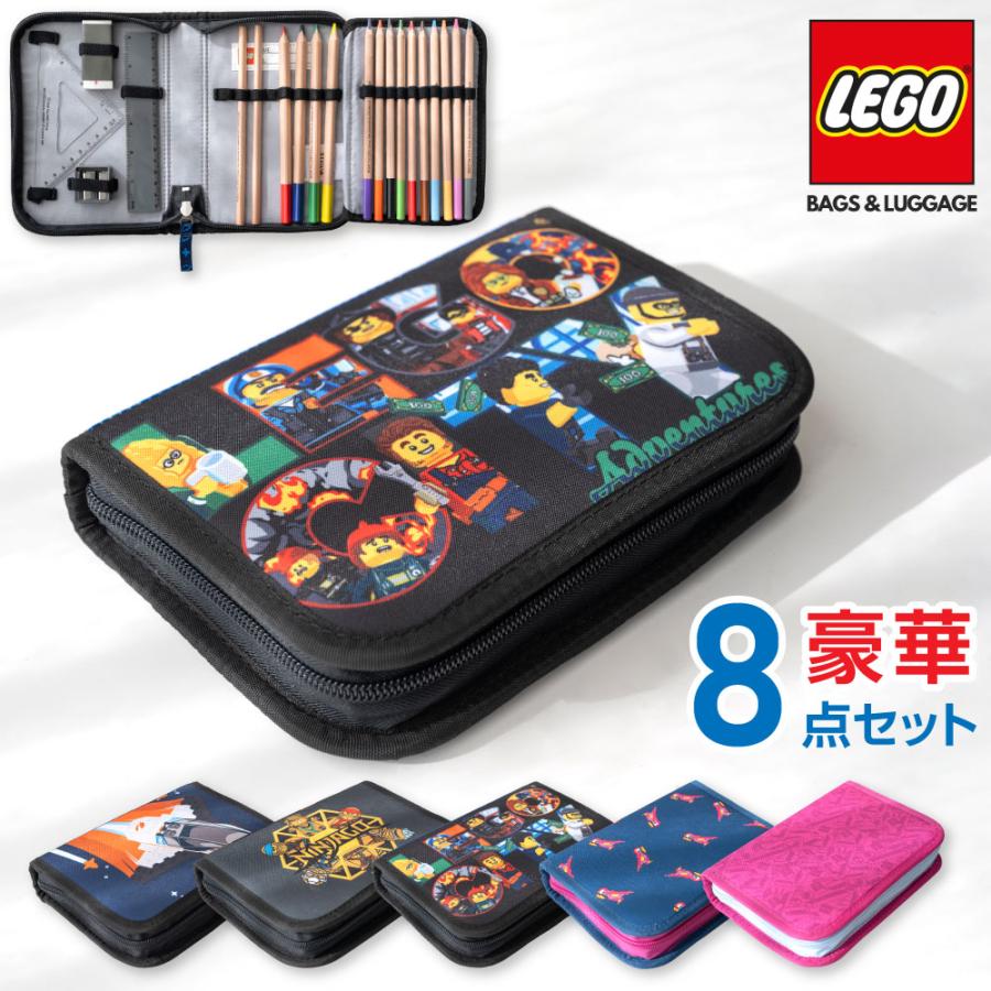 色鉛筆ケース ペンケース 筆箱 レゴ ブロック ニンジャゴー 子供