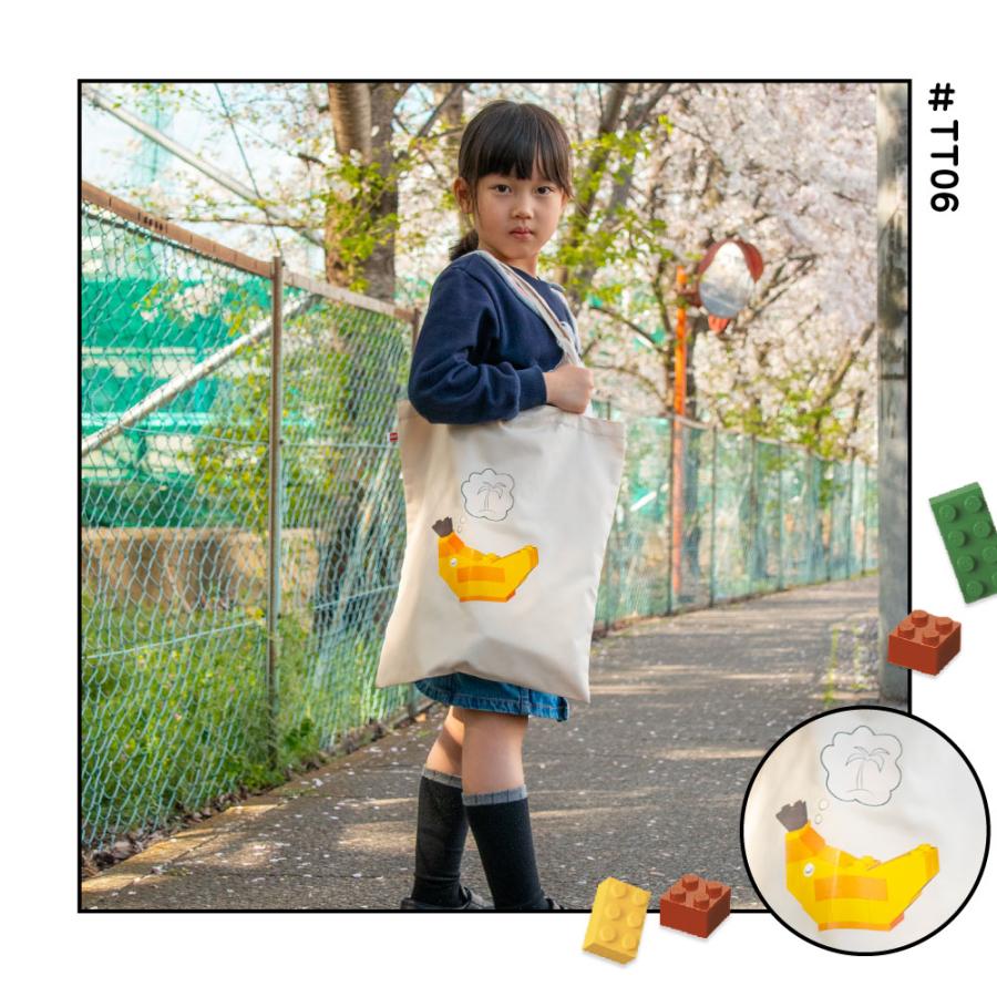 トートバッグ キャンバスバッグ キッズ レディース 肩掛け レゴ LEGO 