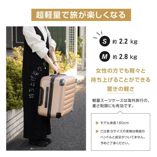 スーツケース キャリーケース キャリーバッグ Lサイズ　110L 10-15泊用 スーツケース キャリーケース キャリーバッグ Lサイズ 110L 10