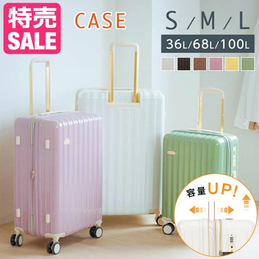 スーツケース キャリーケース S/M/Lサイズ 拡張機能付き 収納ポケット ストッパー付き 360度回転 静音 TSAローク搭載 軽量 旅行 出張 sc115 : sc115 : Meer - 通販 - Yahoo!ショッピング スーツケース キャリーケース S/M/Lサイズ 拡張機能付き 収納ポケット ストッパー付き 360度回転 静音 TSAローク搭載 軽量 旅行 出張 sc115 : sc115 : Meer - 通販 - Yahoo!ショッピング
