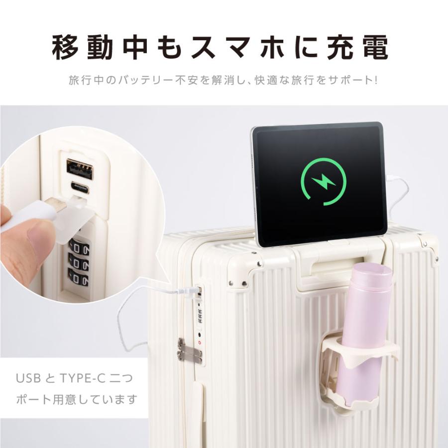 スーツケース キャリーケース Sサイズ 機内持ち込み 容量拡張 キャリー