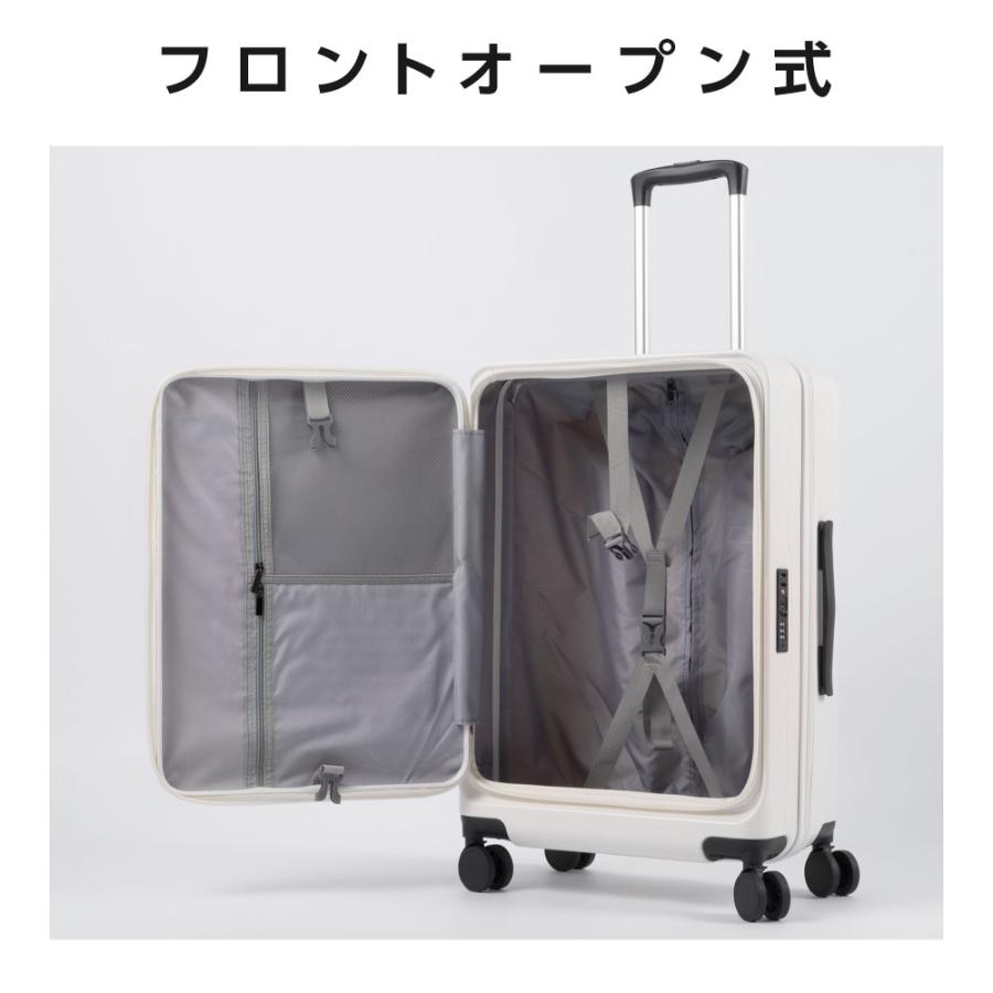 前開き スーツケース キャリーケース Mサイズ 60L キャリーバッグ 4