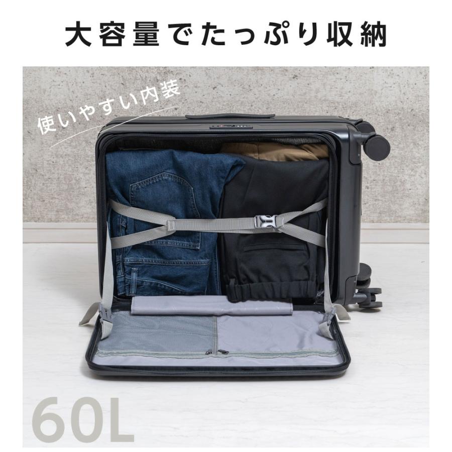 前開き スーツケース キャリーケース Mサイズ 60L キャリーバッグ 4