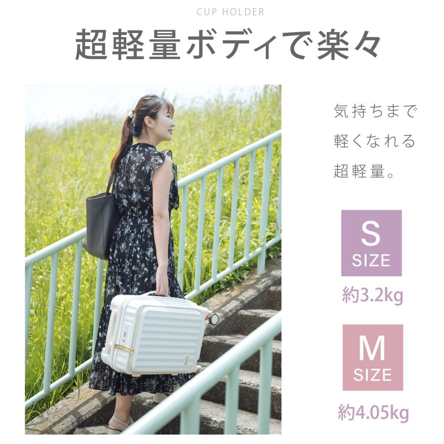 スーツケース 前開き S/Mサイズ 機内持ち込み キャリーケース フルオープン キャリーバッグ 軽量 360度回転 大容量 ストッパー付き ファスナー式 旅行 sc119 |  | 16