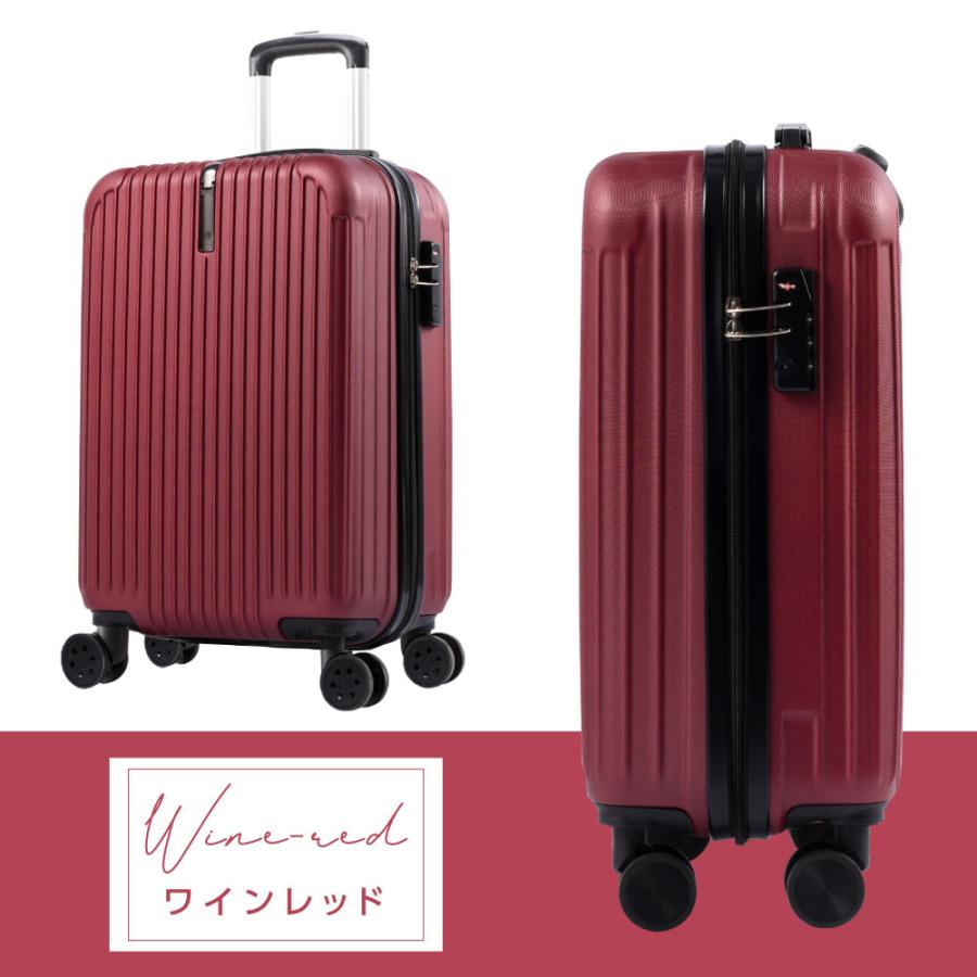 スーツケース キャリーケース Sサイズ キャリーバッグ 4カラー選ぶ 1-3